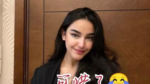 外国娱乐圈爆料女星是谁,神秘女星身份曝光，引发热议  第1张